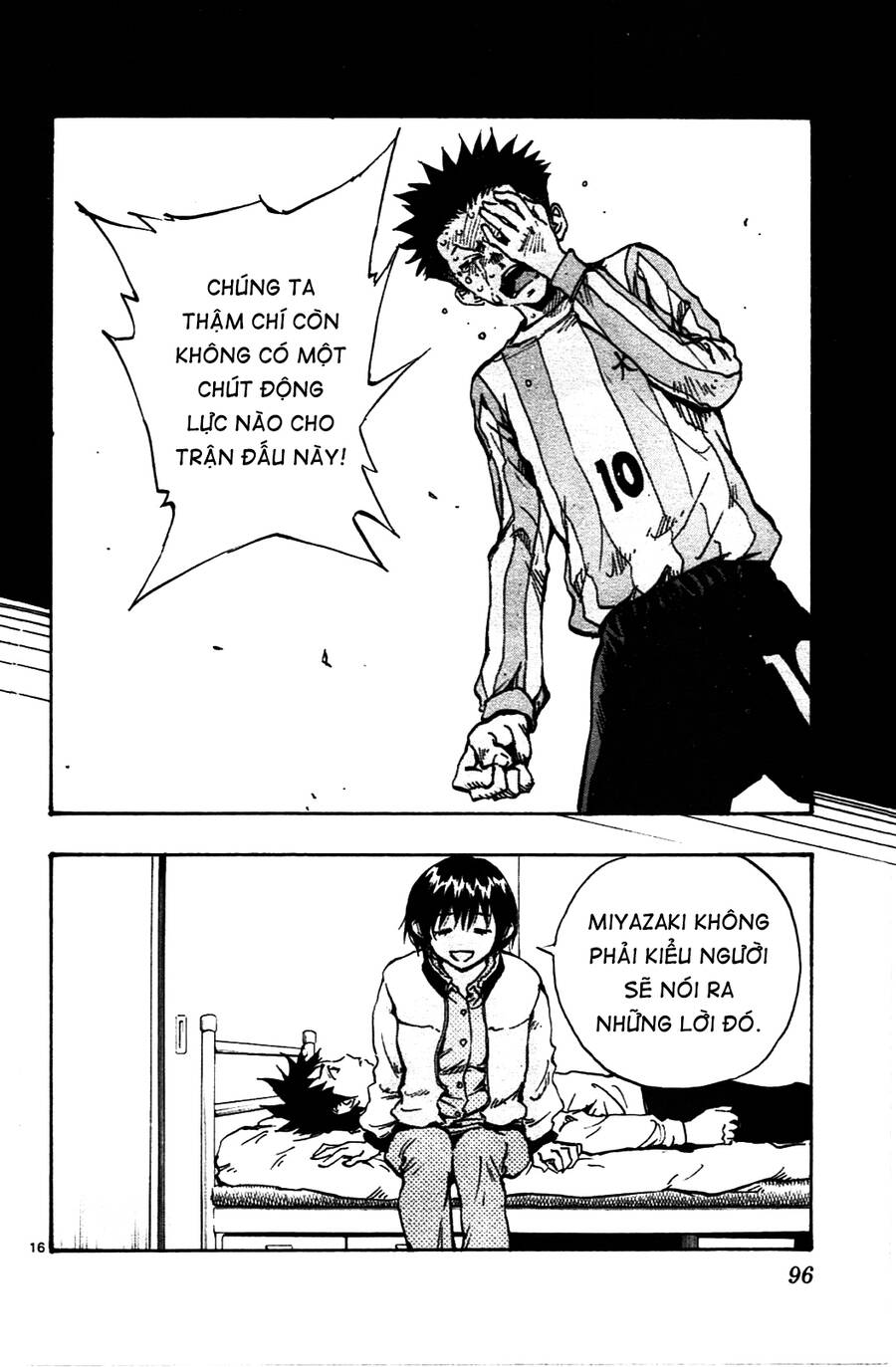 Be Blues! – Ao Ni Nare Chapter 32 - Trang 2