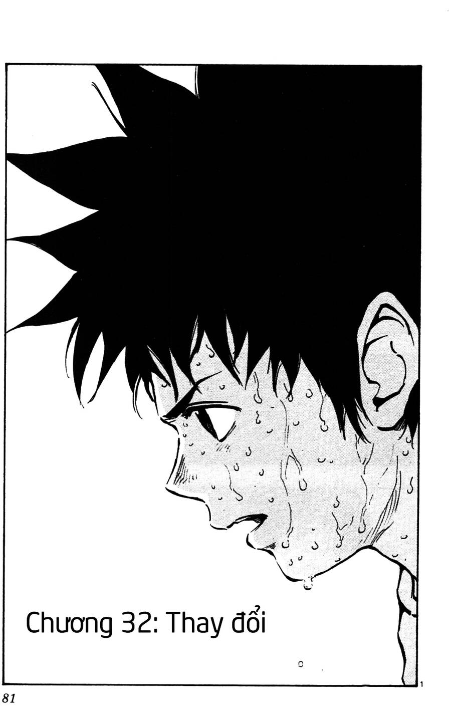 Be Blues! – Ao Ni Nare Chapter 32 - Trang 2