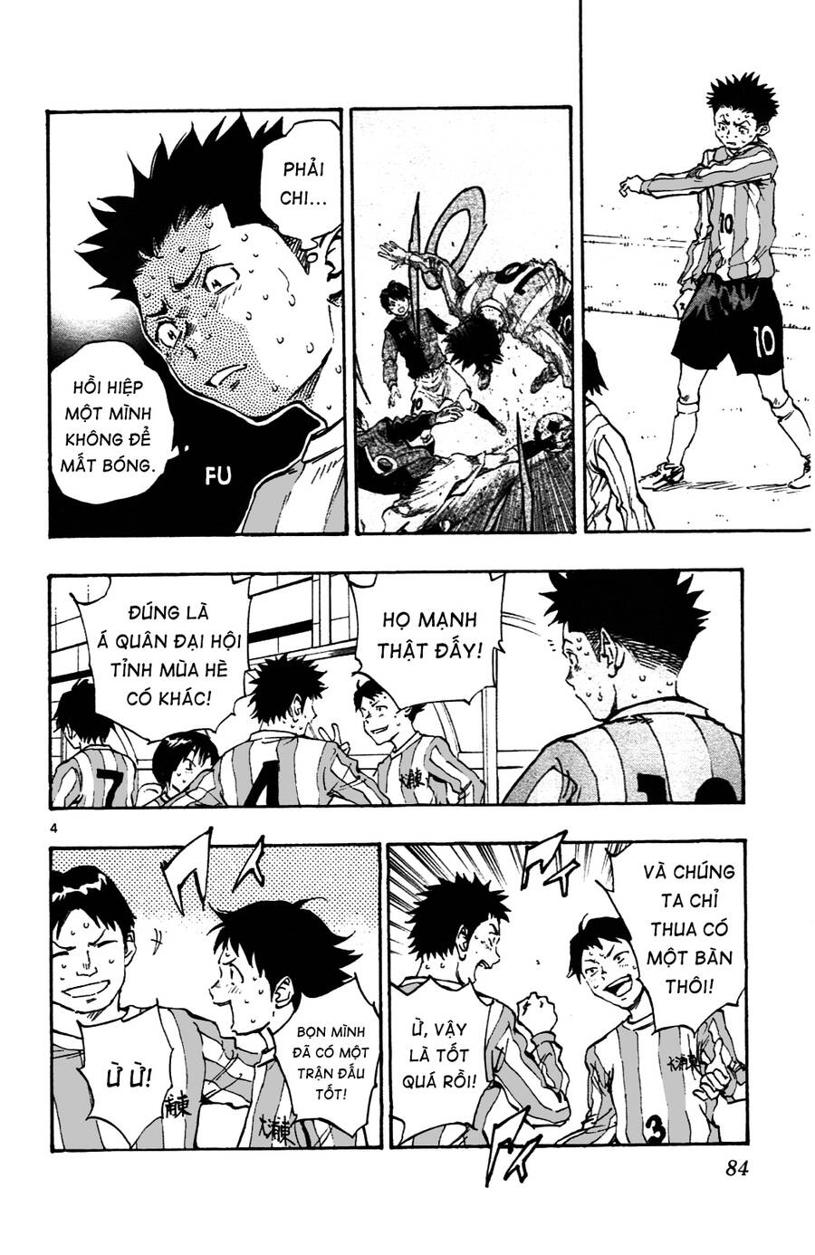 Be Blues! – Ao Ni Nare Chapter 32 - Trang 2