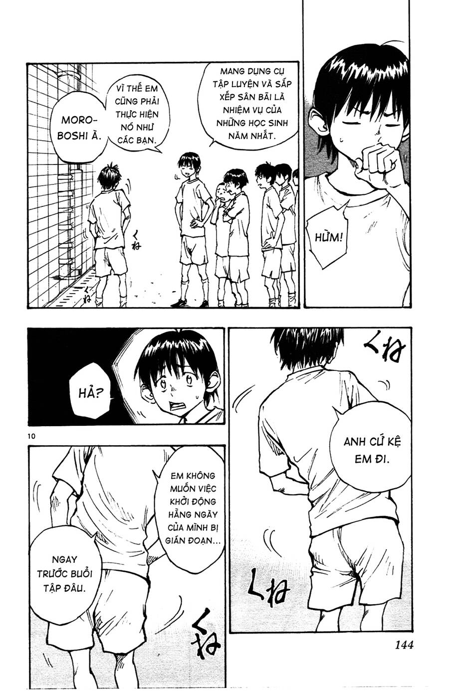 Be Blues! – Ao Ni Nare Chapter 35 - Trang 2