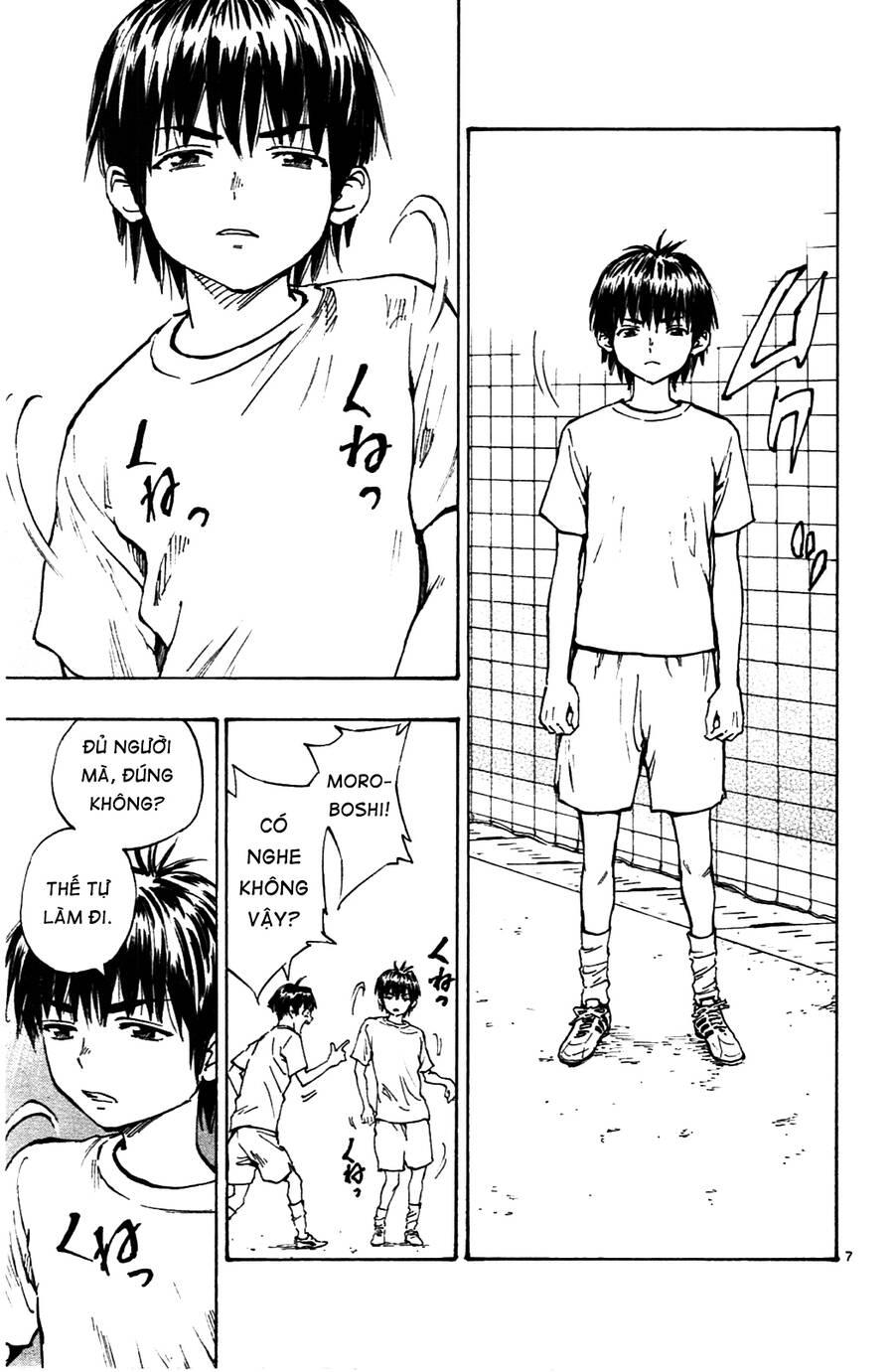 Be Blues! – Ao Ni Nare Chapter 35 - Trang 2