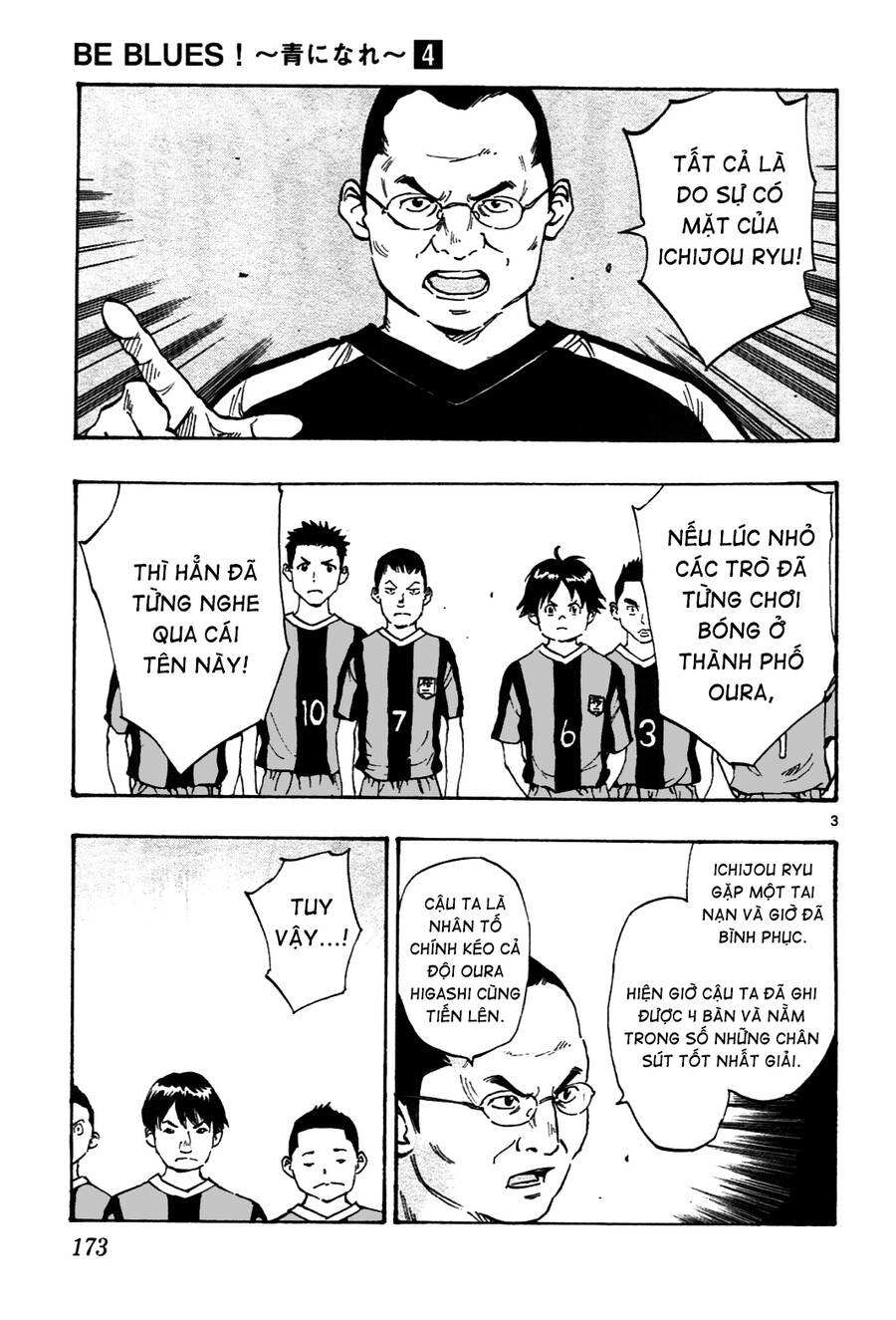 Be Blues! – Ao Ni Nare Chapter 37 - Trang 2