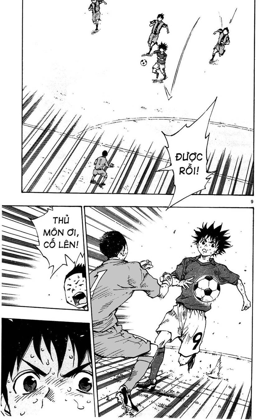 Be Blues! – Ao Ni Nare Chapter 39 - Trang 2