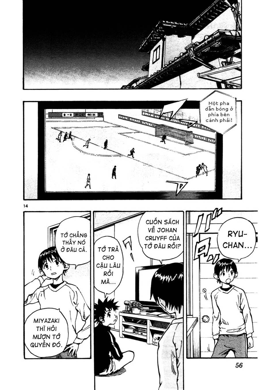 Be Blues! – Ao Ni Nare Chapter 40 - Trang 2