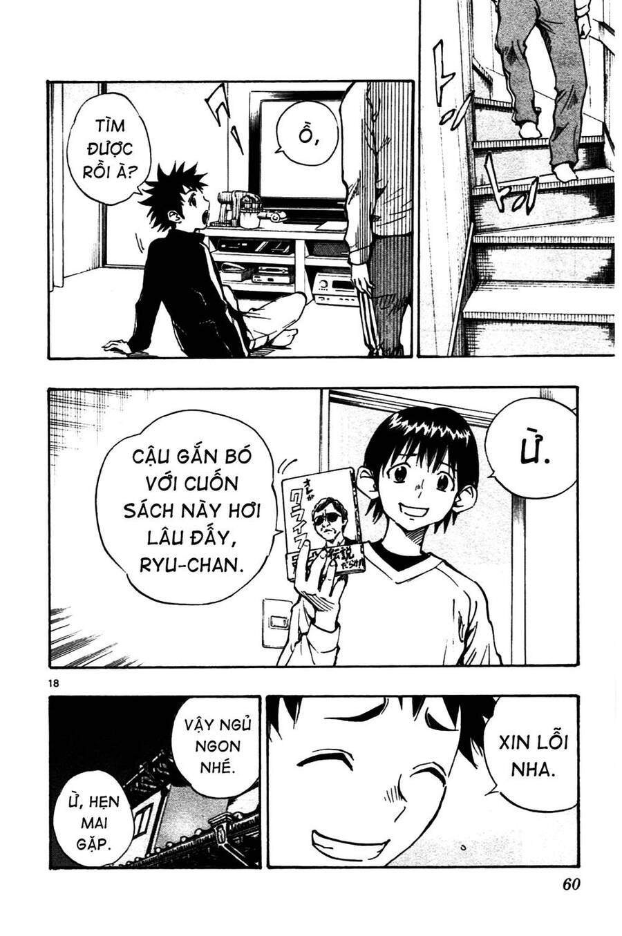 Be Blues! – Ao Ni Nare Chapter 40 - Trang 2