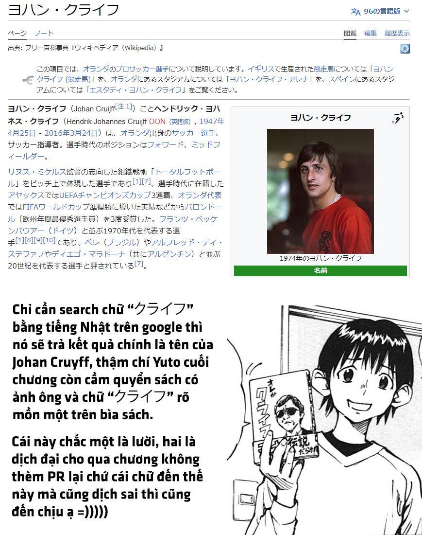 Be Blues! – Ao Ni Nare Chapter 40 - Trang 2