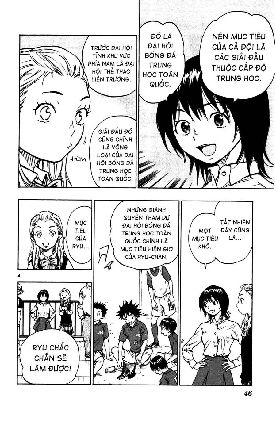 Be Blues! – Ao Ni Nare Chapter 40 - Trang 2