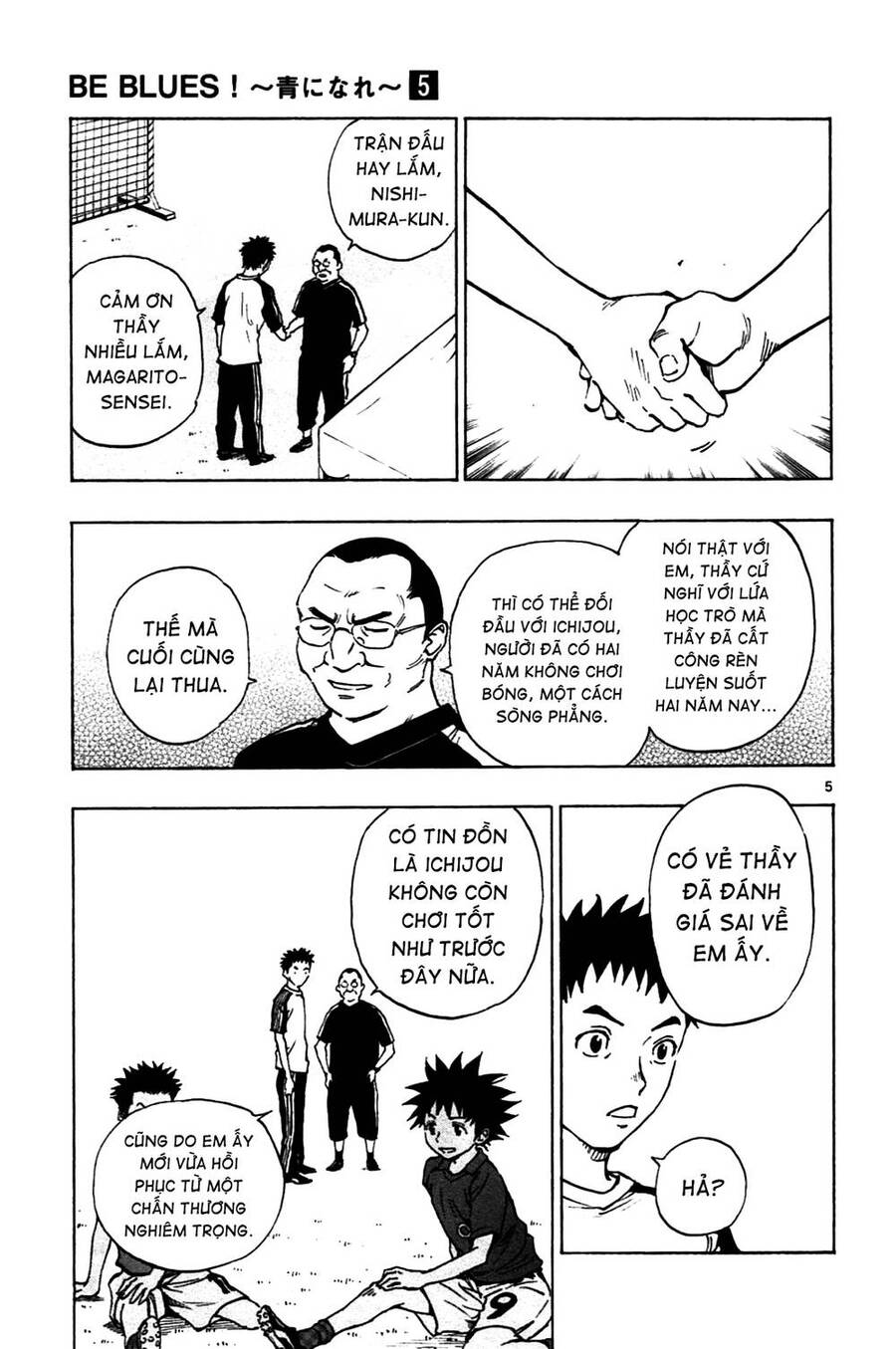 Be Blues! – Ao Ni Nare Chapter 40 - Trang 2