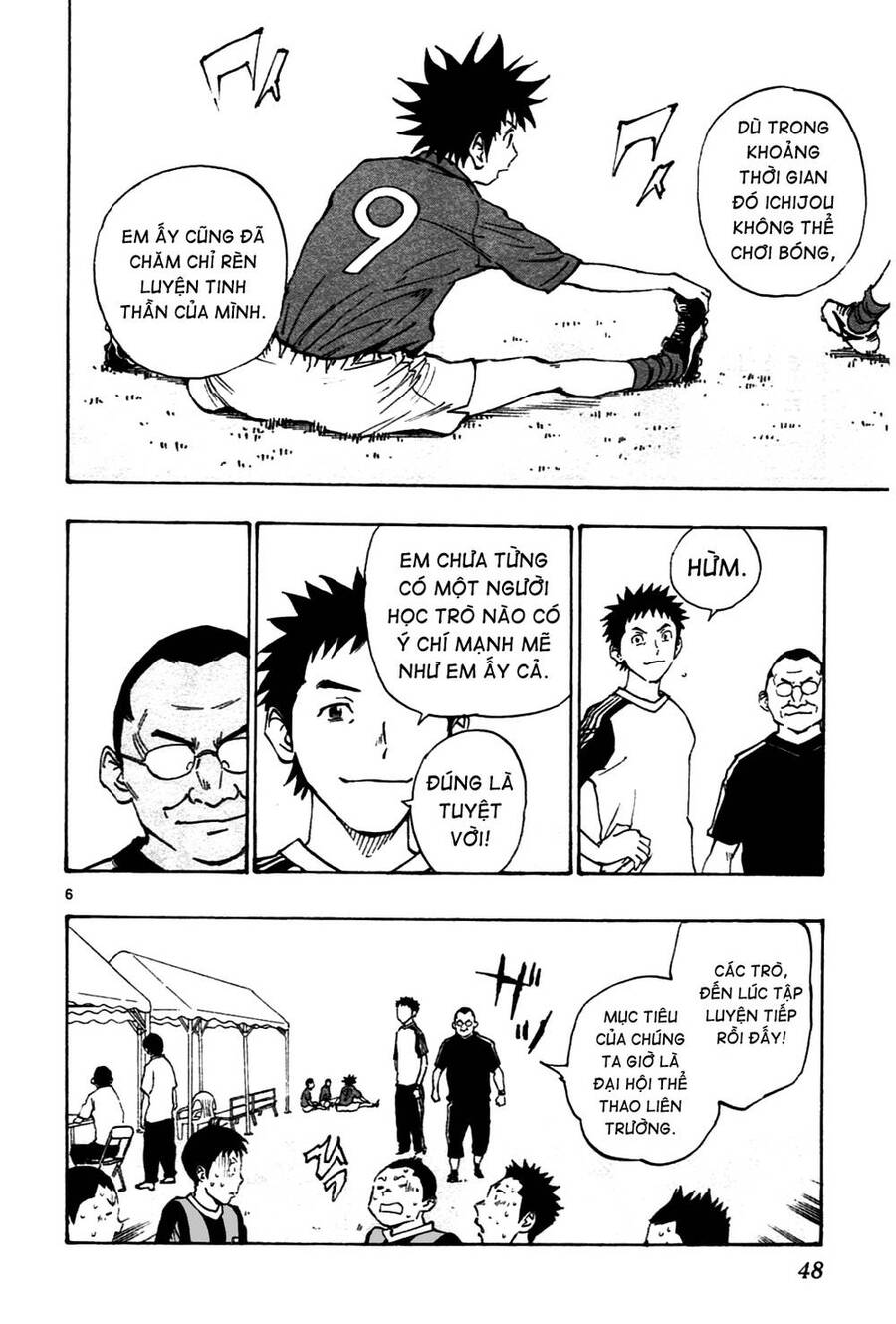 Be Blues! – Ao Ni Nare Chapter 40 - Trang 2