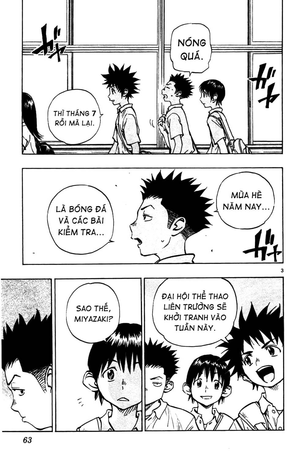 Be Blues! – Ao Ni Nare Chapter 41 - Trang 2