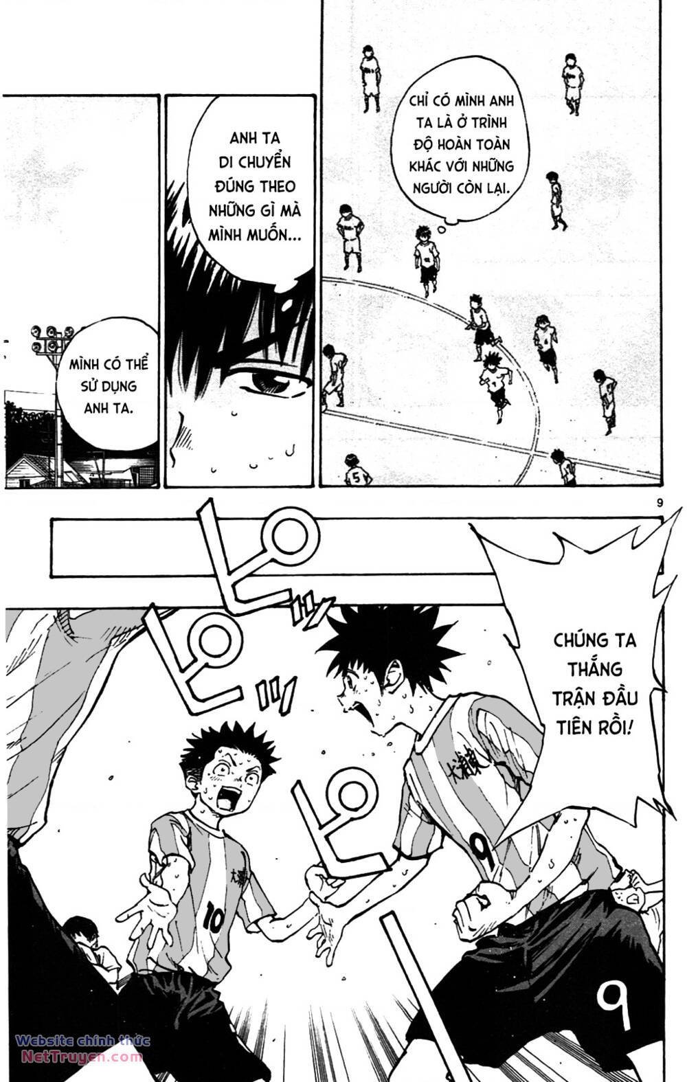 Be Blues! – Ao Ni Nare Chapter 42 - Trang 2