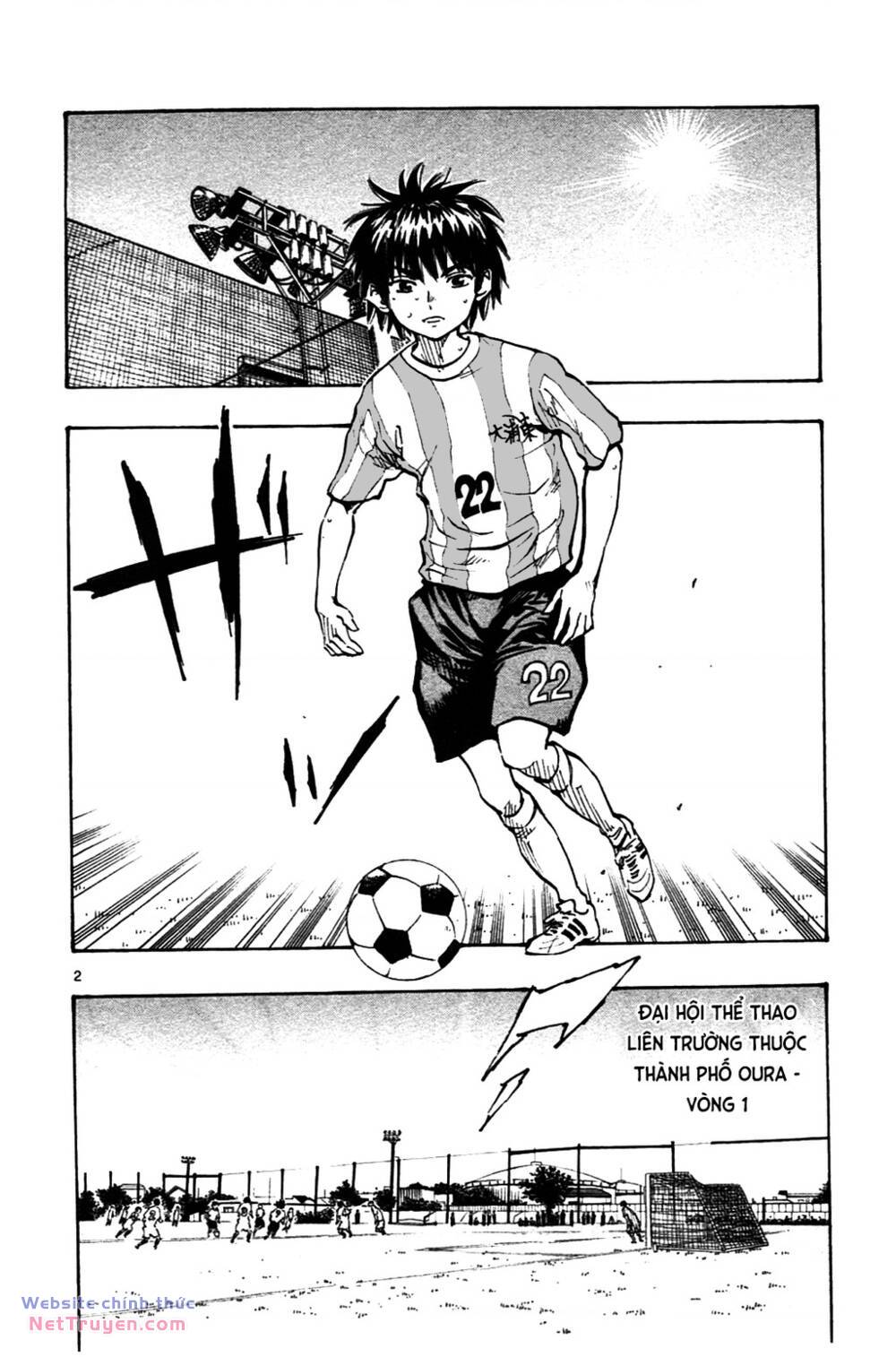 Be Blues! – Ao Ni Nare Chapter 42 - Trang 2