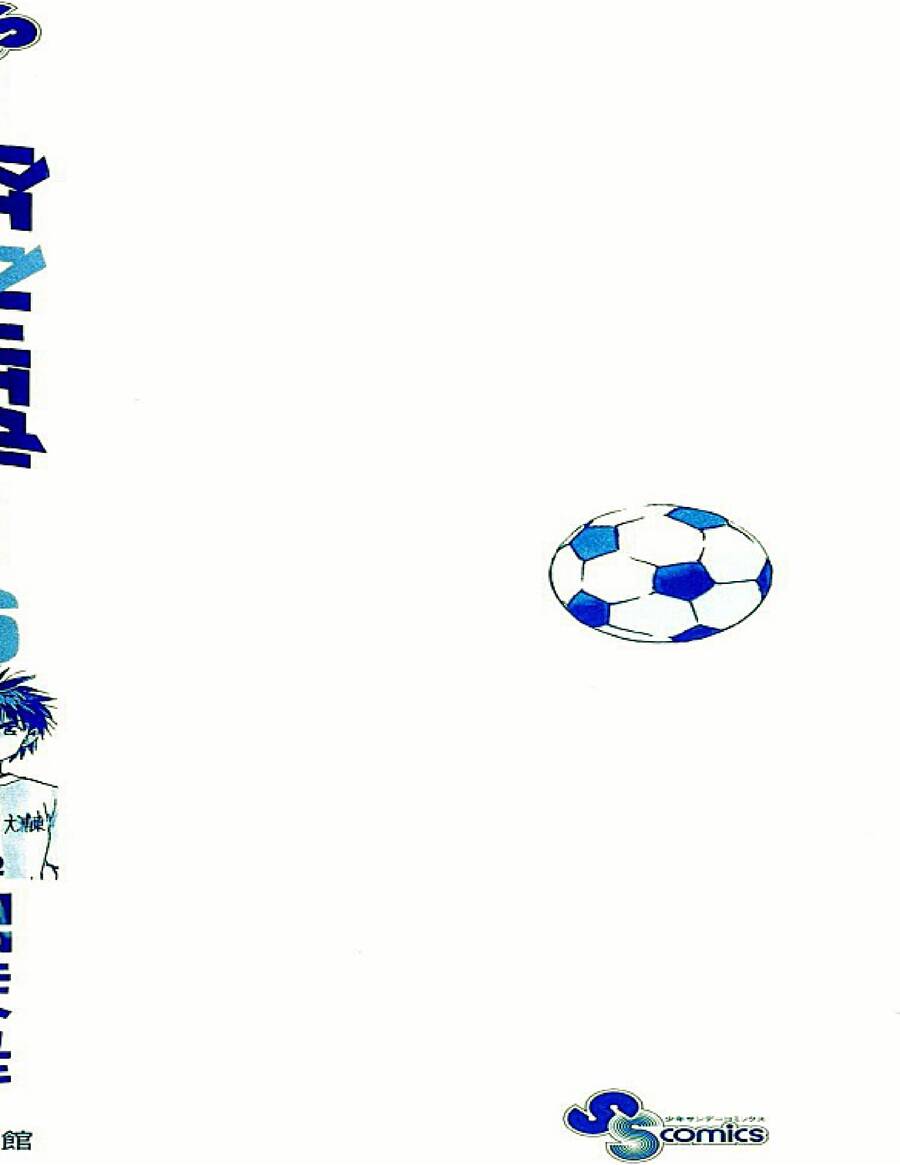 Be Blues! – Ao Ni Nare Chapter 48 - Trang 2