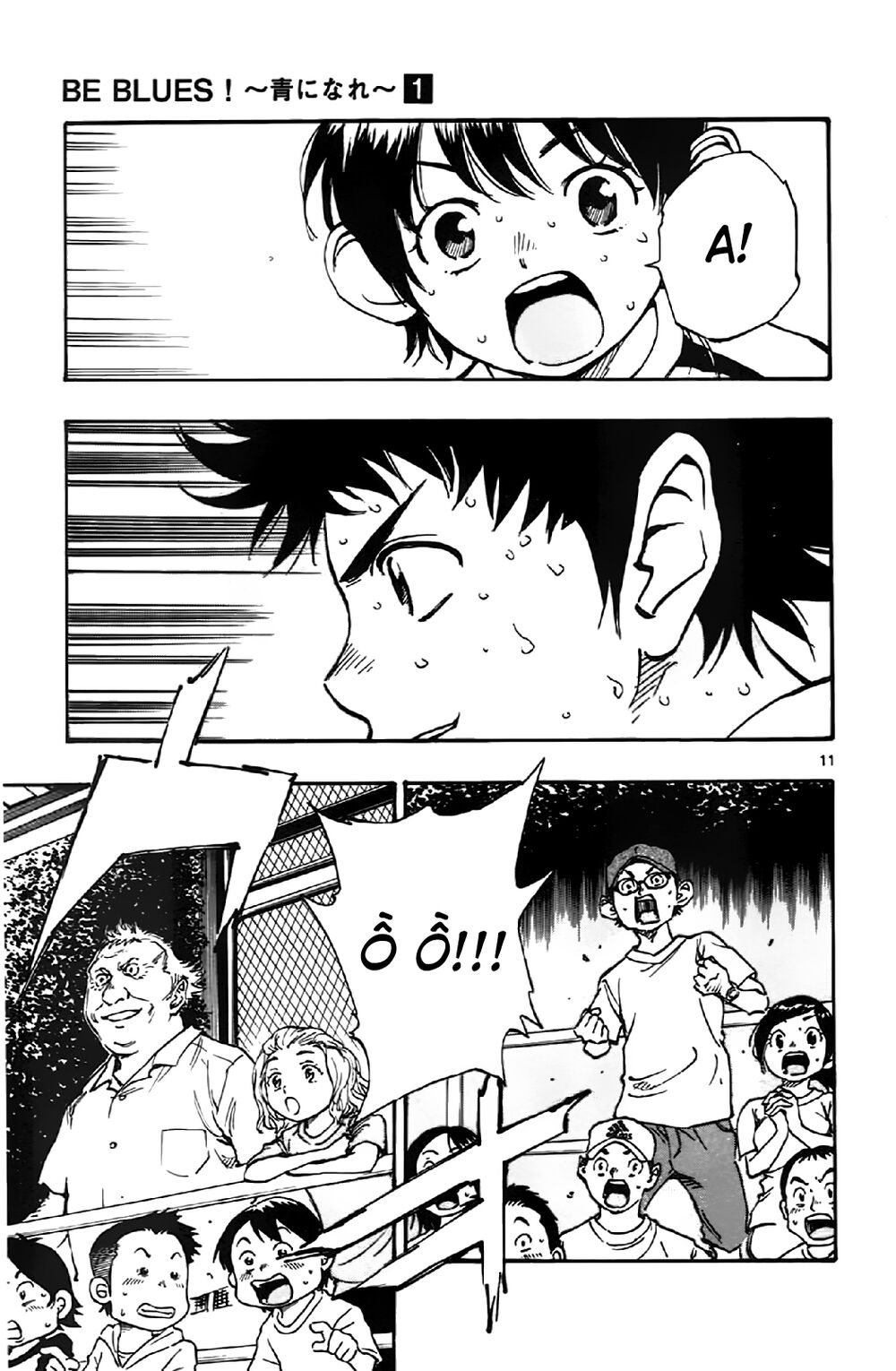 Be Blues! – Ao Ni Nare Chapter 5 - Trang 2