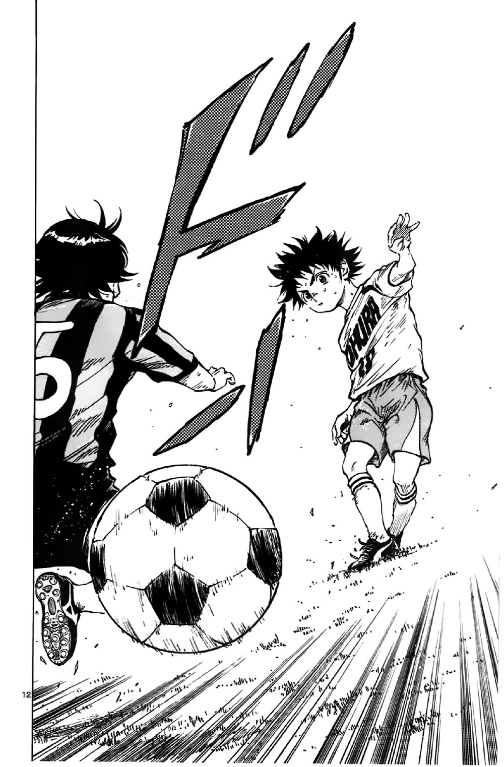 Be Blues! – Ao Ni Nare Chapter 5 - Trang 2