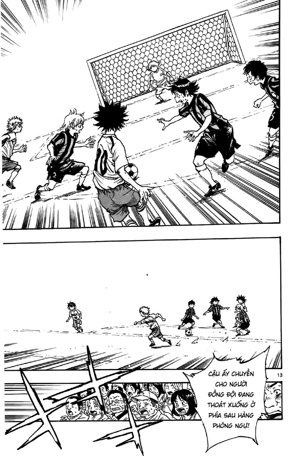 Be Blues! – Ao Ni Nare Chapter 5 - Trang 2