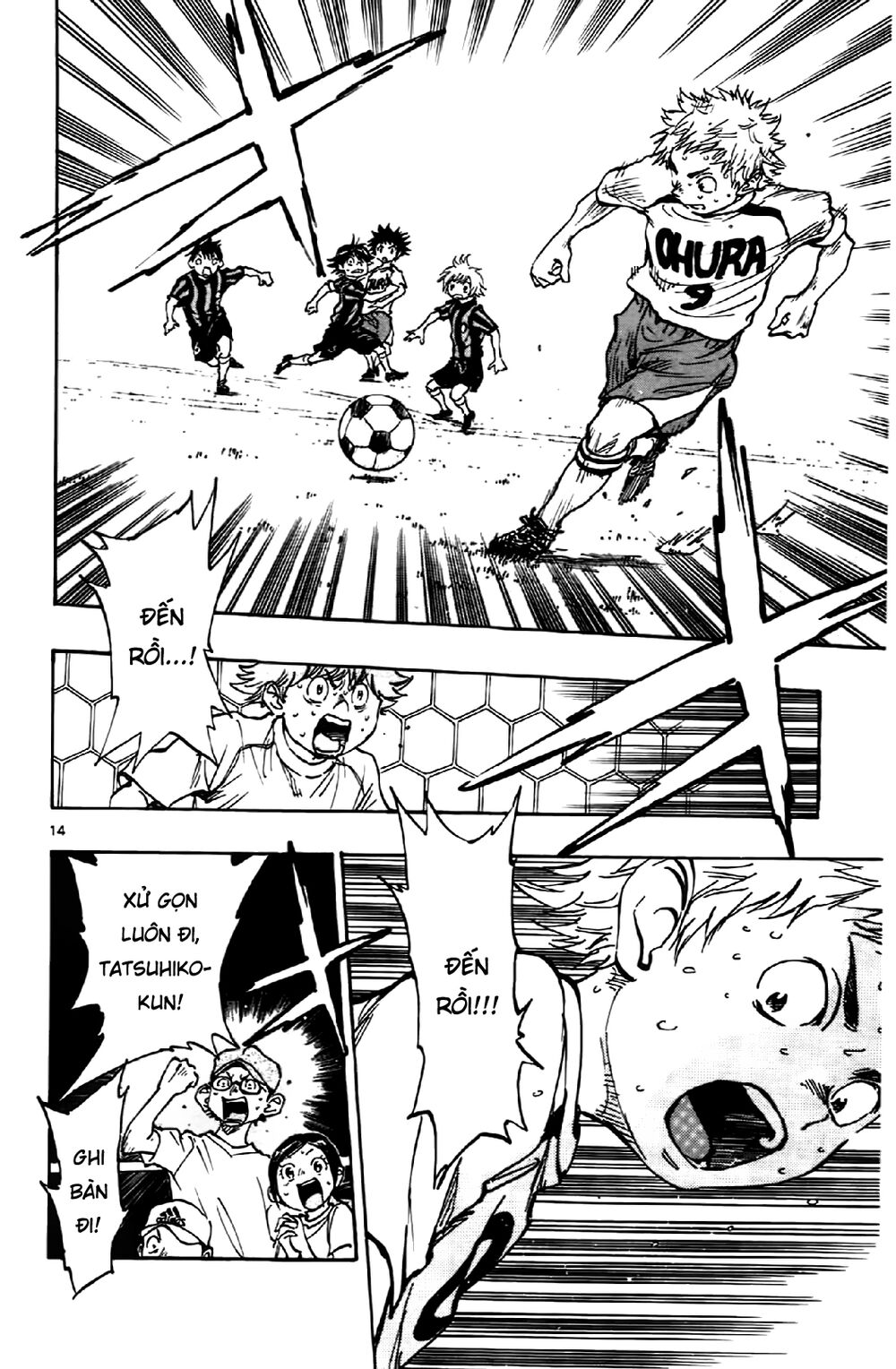 Be Blues! – Ao Ni Nare Chapter 5 - Trang 2