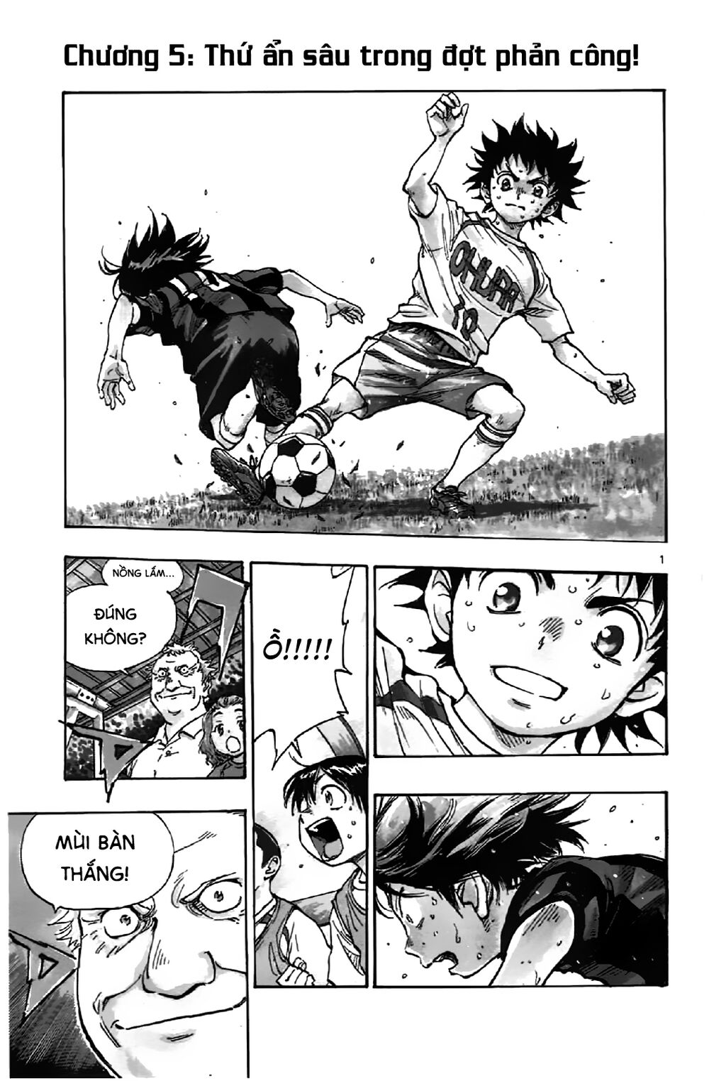 Be Blues! – Ao Ni Nare Chapter 5 - Trang 2