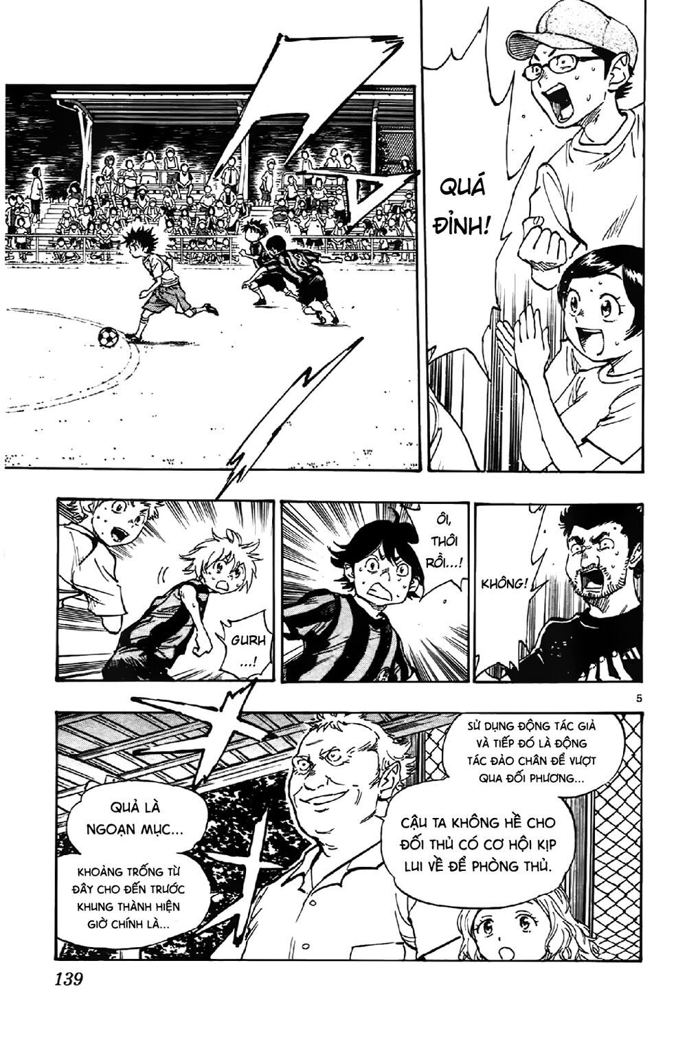 Be Blues! – Ao Ni Nare Chapter 5 - Trang 2