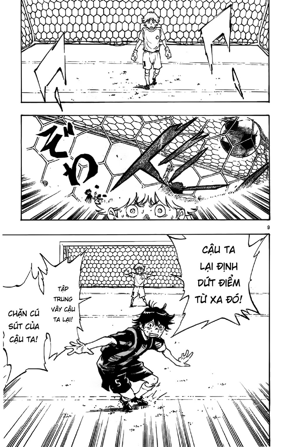 Be Blues! – Ao Ni Nare Chapter 5 - Trang 2