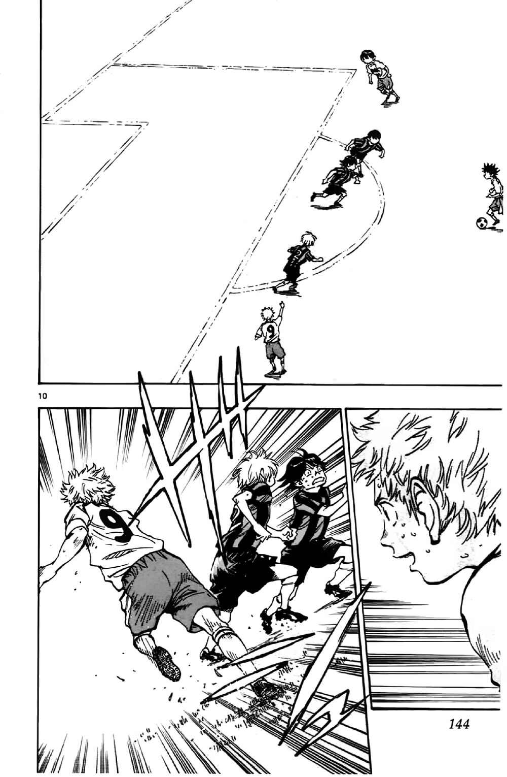 Be Blues! – Ao Ni Nare Chapter 5 - Trang 2