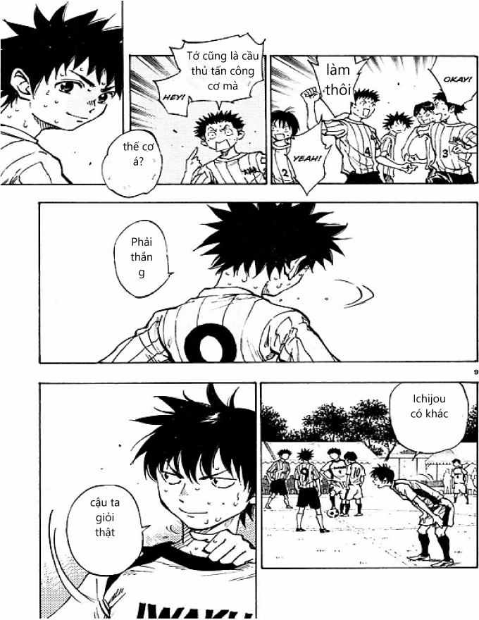 Be Blues! – Ao Ni Nare Chapter 51 - Trang 2