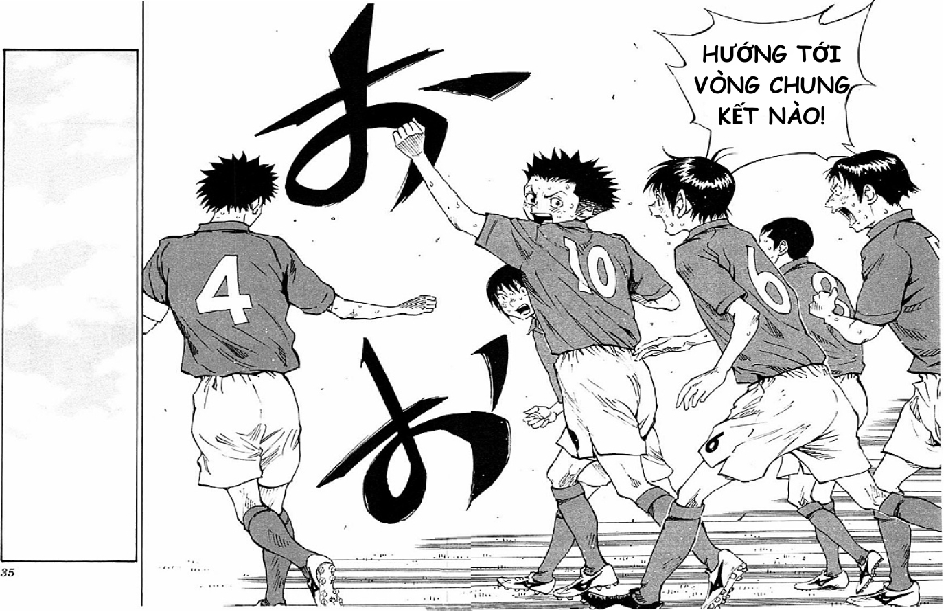 Be Blues! – Ao Ni Nare Chapter 59 - Trang 2