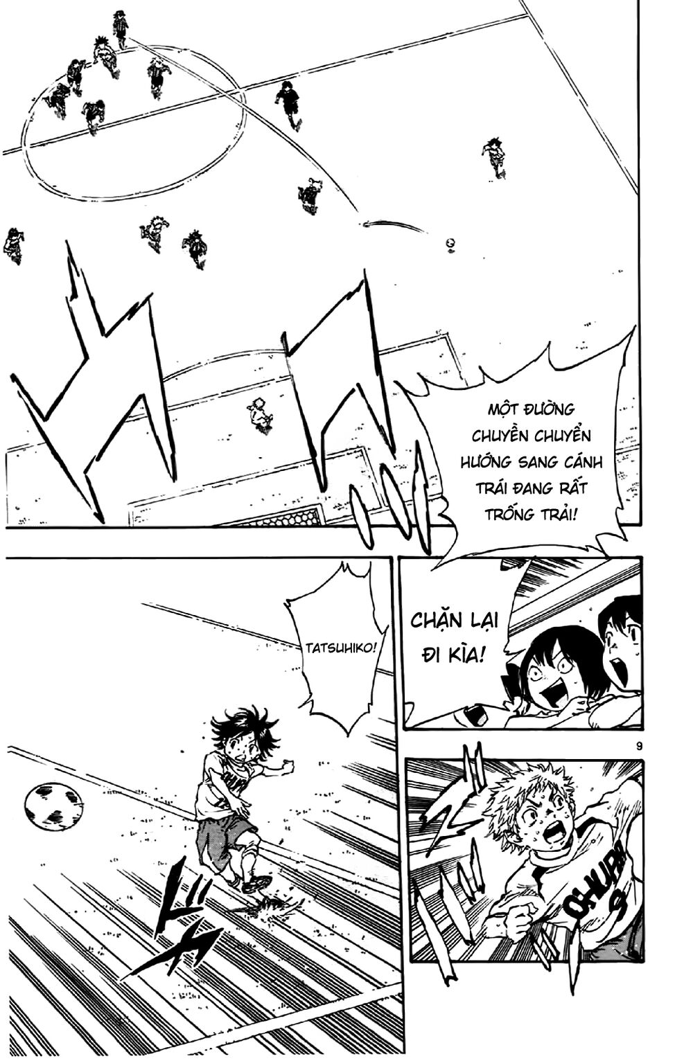 Be Blues! – Ao Ni Nare Chapter 6 - Trang 2