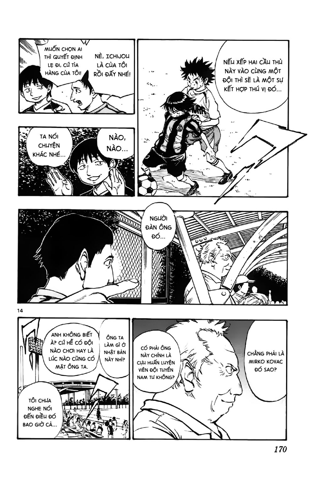 Be Blues! – Ao Ni Nare Chapter 6 - Trang 2