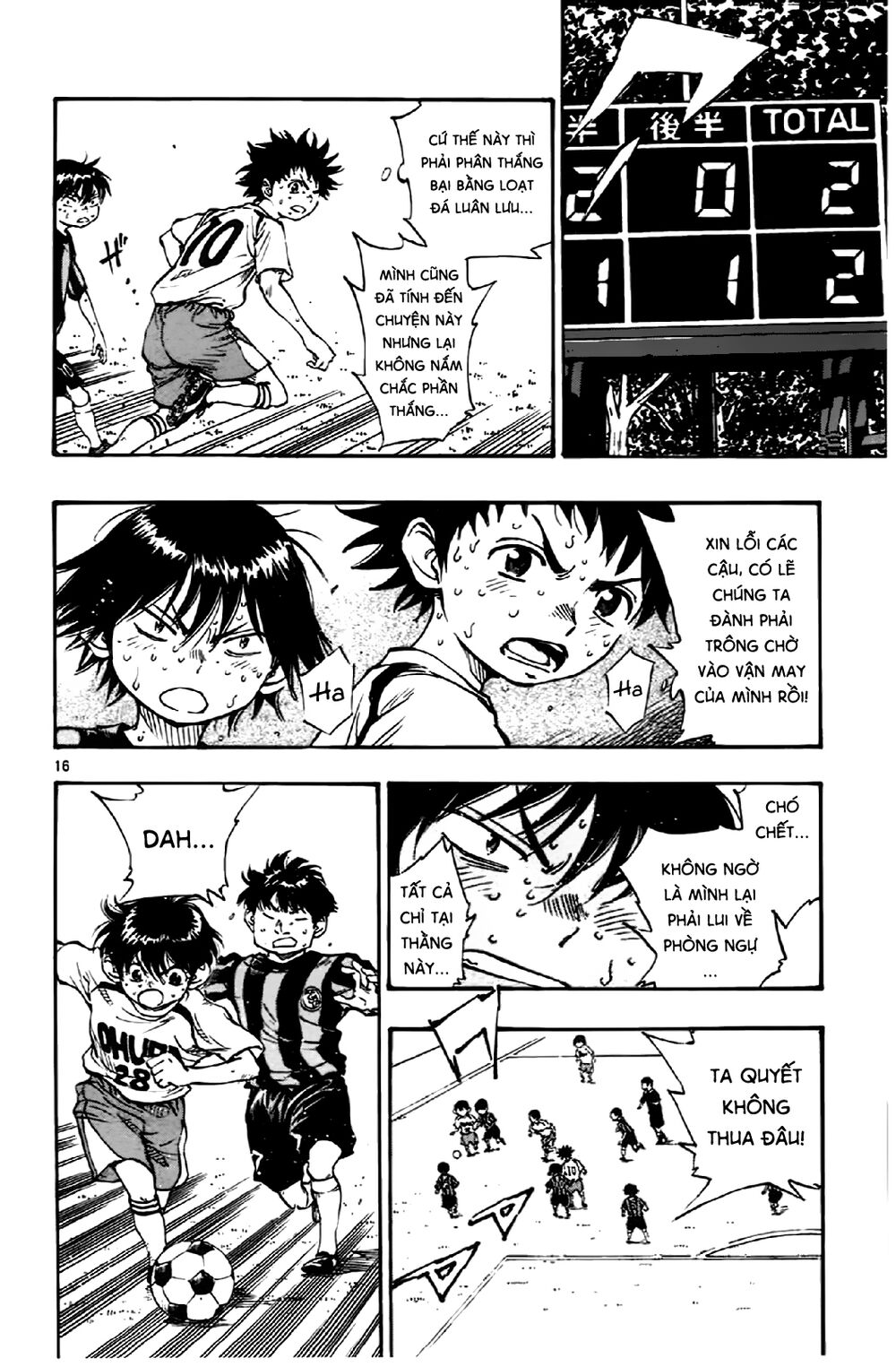 Be Blues! – Ao Ni Nare Chapter 6 - Trang 2