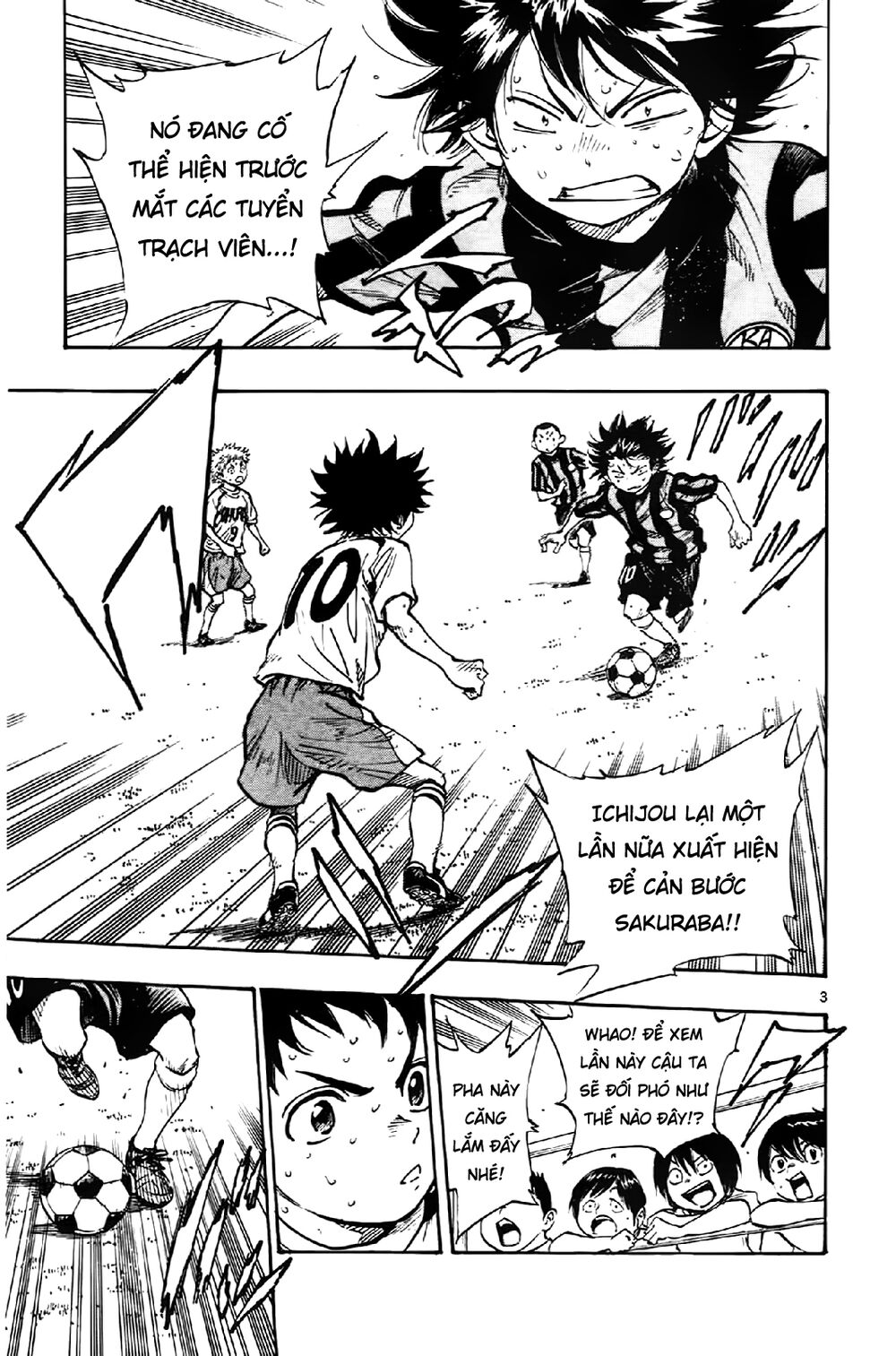 Be Blues! – Ao Ni Nare Chapter 6 - Trang 2