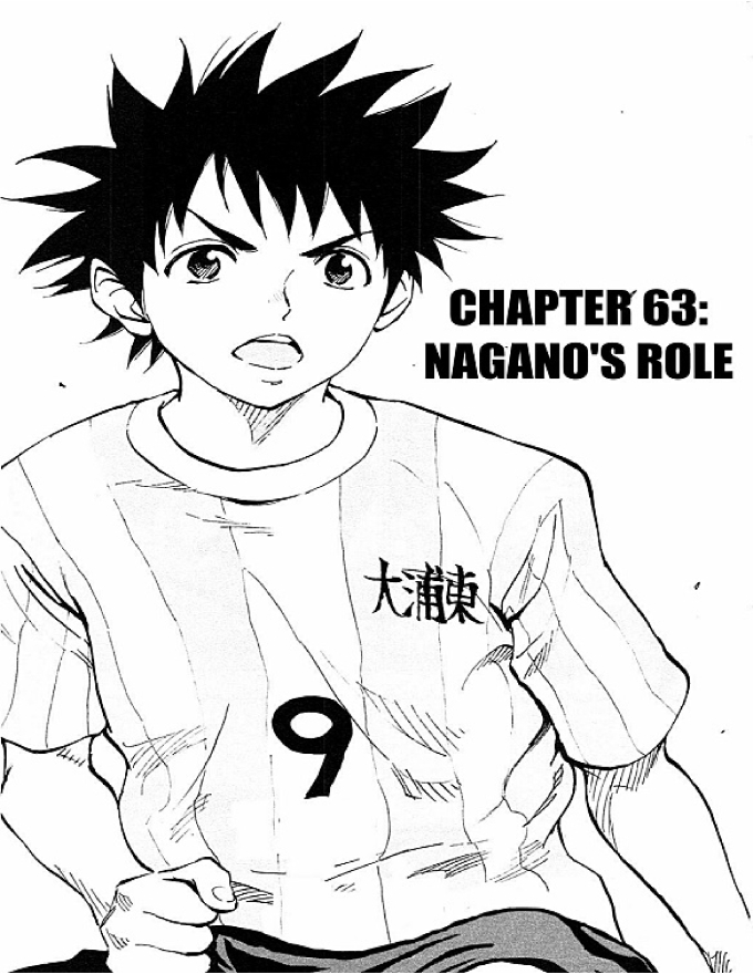 Be Blues! – Ao Ni Nare Chapter 63 - Trang 2