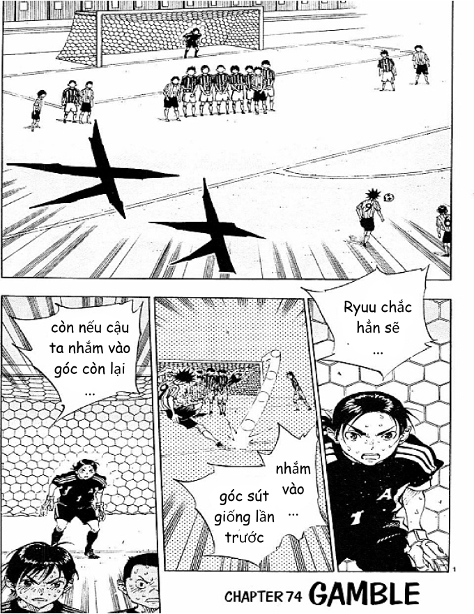 Be Blues! – Ao Ni Nare Chapter 74 - Trang 2