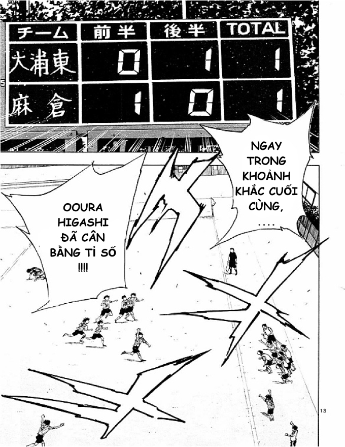 Be Blues! – Ao Ni Nare Chapter 74 - Trang 2