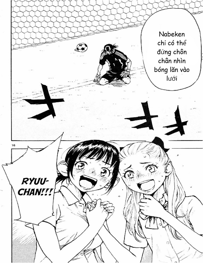 Be Blues! – Ao Ni Nare Chapter 74 - Trang 2