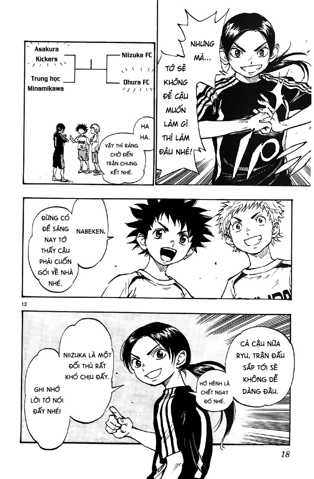 Be Blues! – Ao Ni Nare Chapter 8 - Trang 2