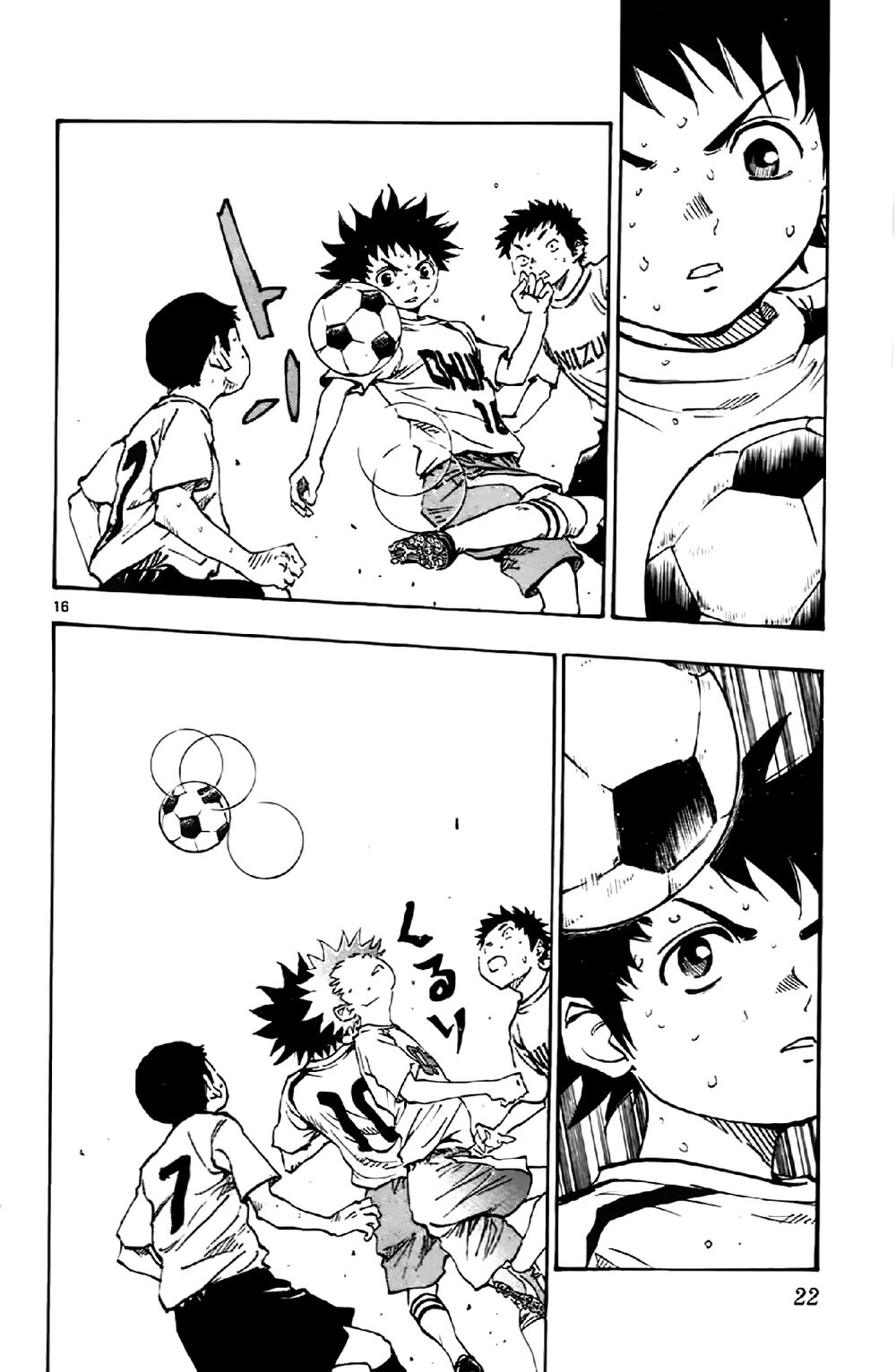 Be Blues! – Ao Ni Nare Chapter 8 - Trang 2