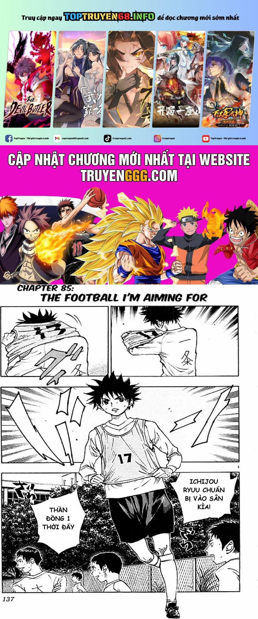 Be Blues! – Ao Ni Nare Chapter 85 - Trang 2