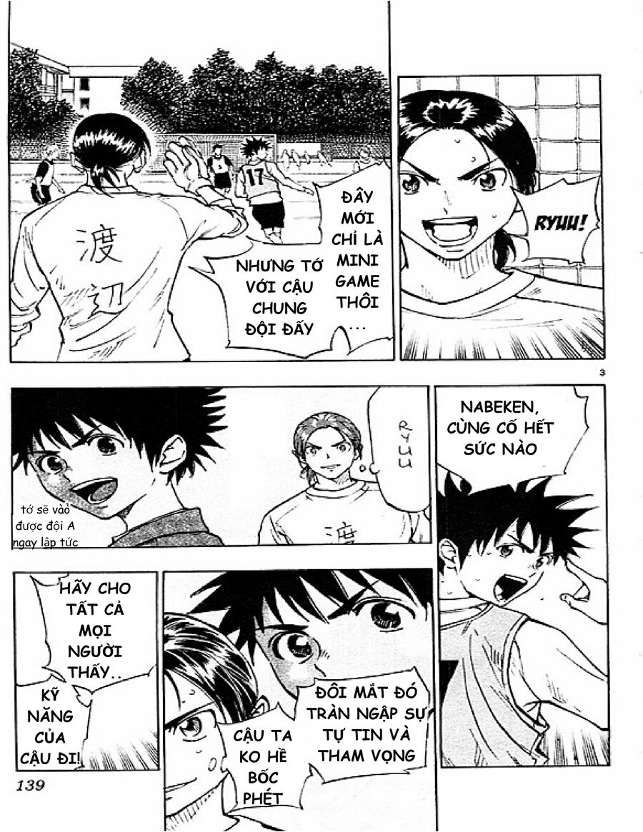 Be Blues! – Ao Ni Nare Chapter 85 - Trang 2