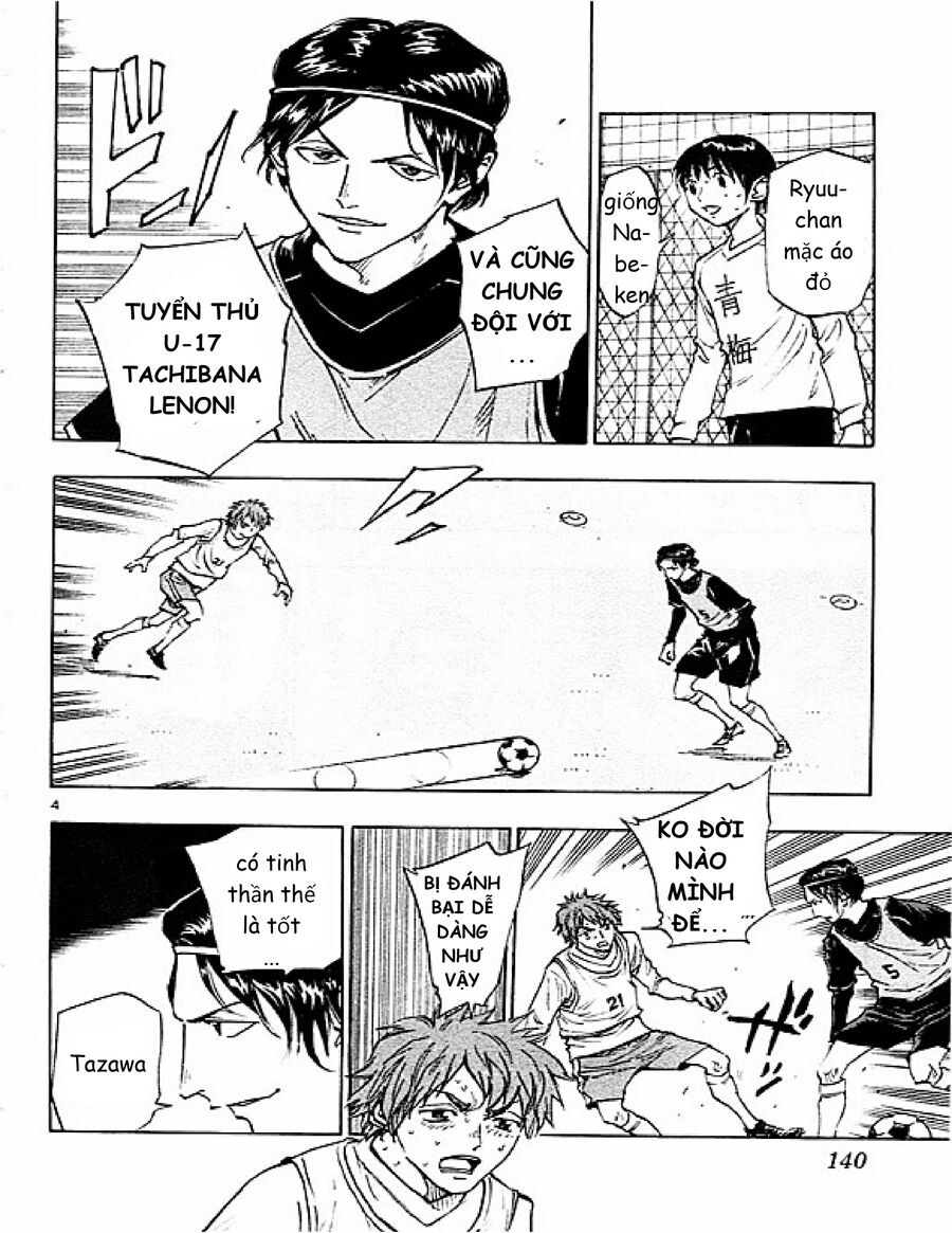 Be Blues! – Ao Ni Nare Chapter 85 - Trang 2