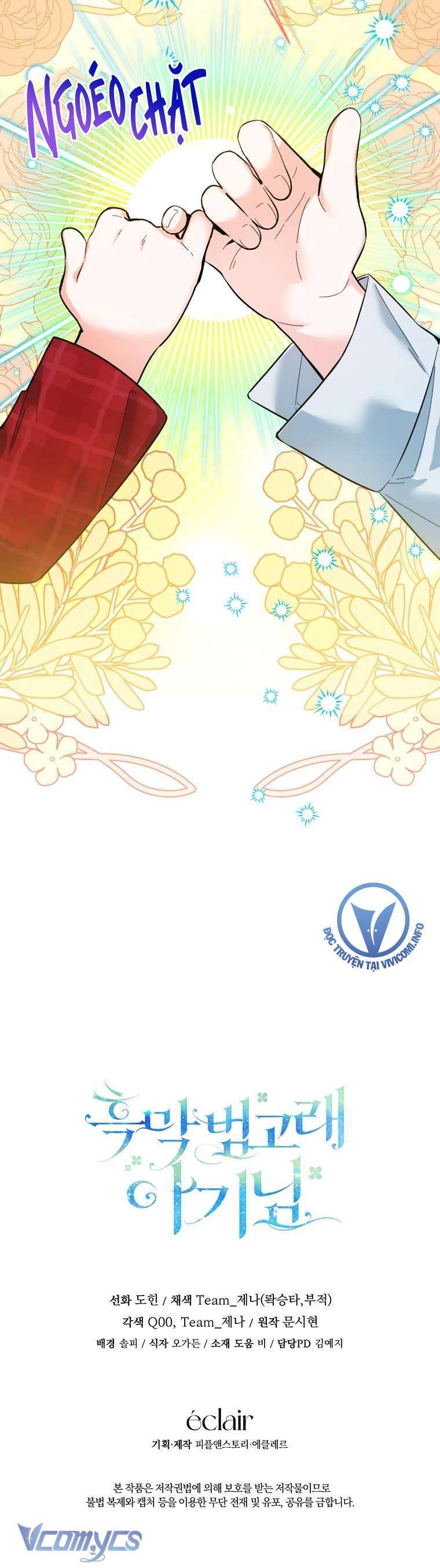 Bé Con Cá Voi Sát Thủ Chapter 12 - Trang 2