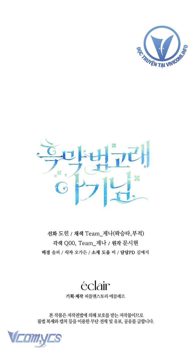 Bé Con Cá Voi Sát Thủ Chapter 13 - Trang 2