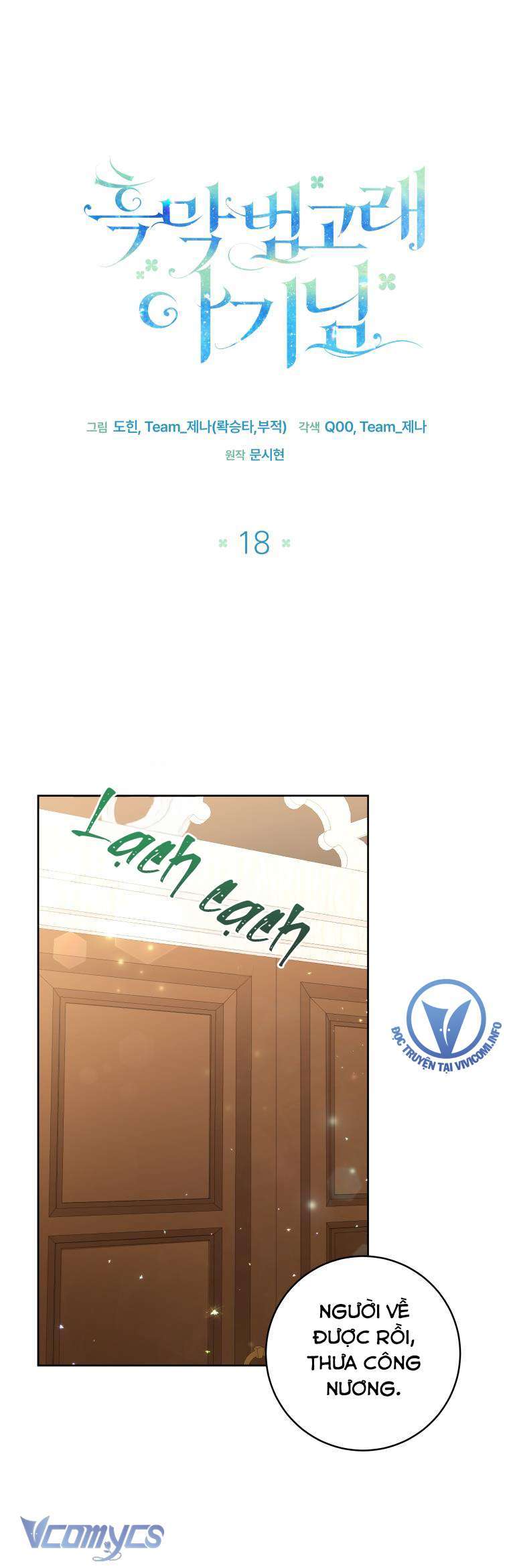 Bé Con Cá Voi Sát Thủ Chapter 18 - Trang 2