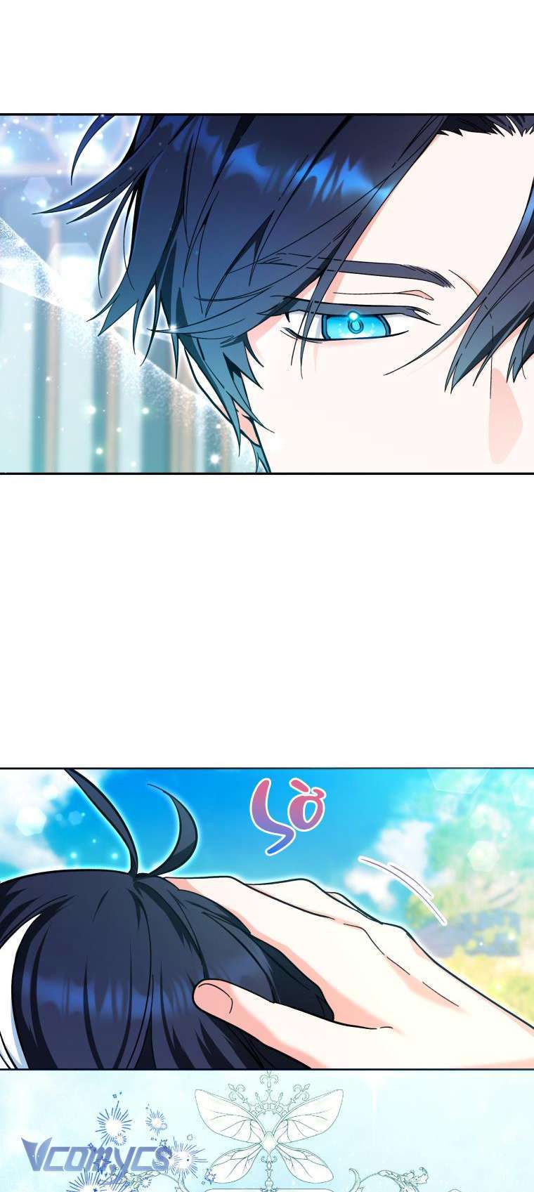 Bé Con Cá Voi Sát Thủ Chapter 19 - Trang 2