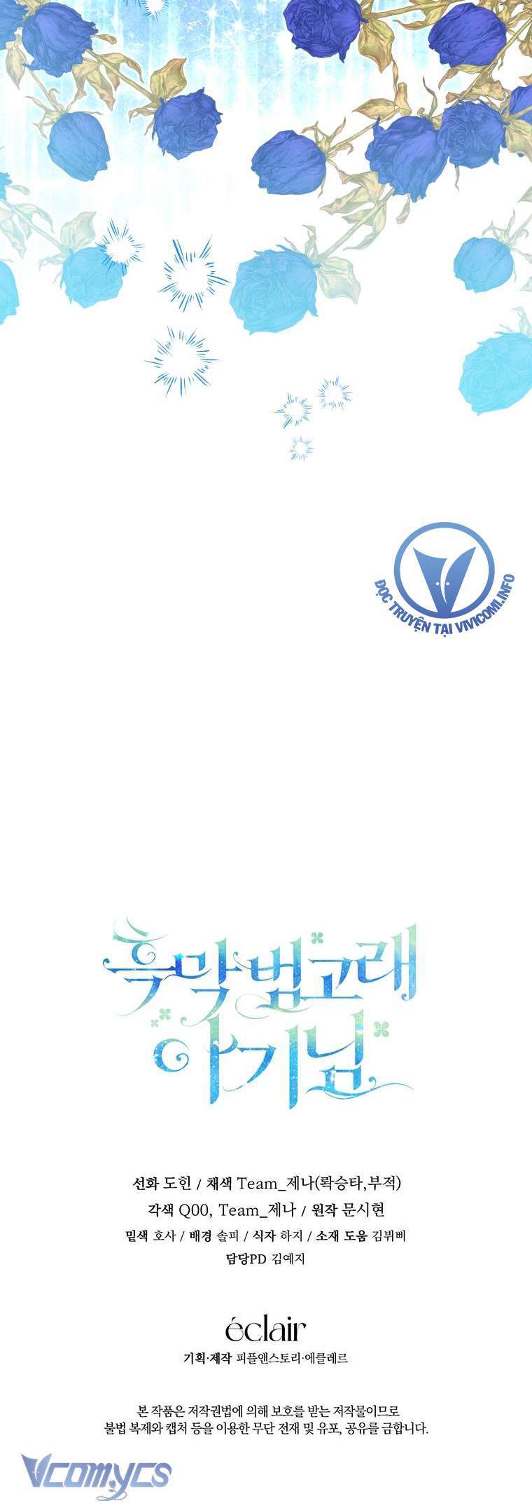 Bé Con Cá Voi Sát Thủ Chapter 21 - Trang 2