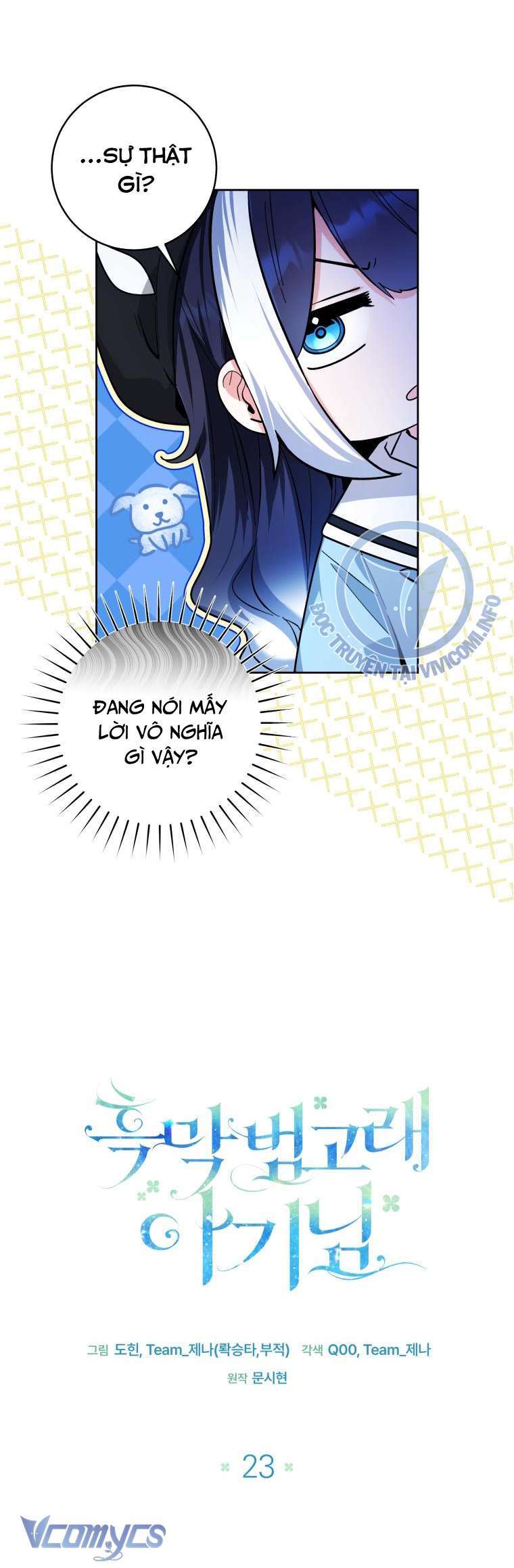 Bé Con Cá Voi Sát Thủ Chapter 23 - Trang 2