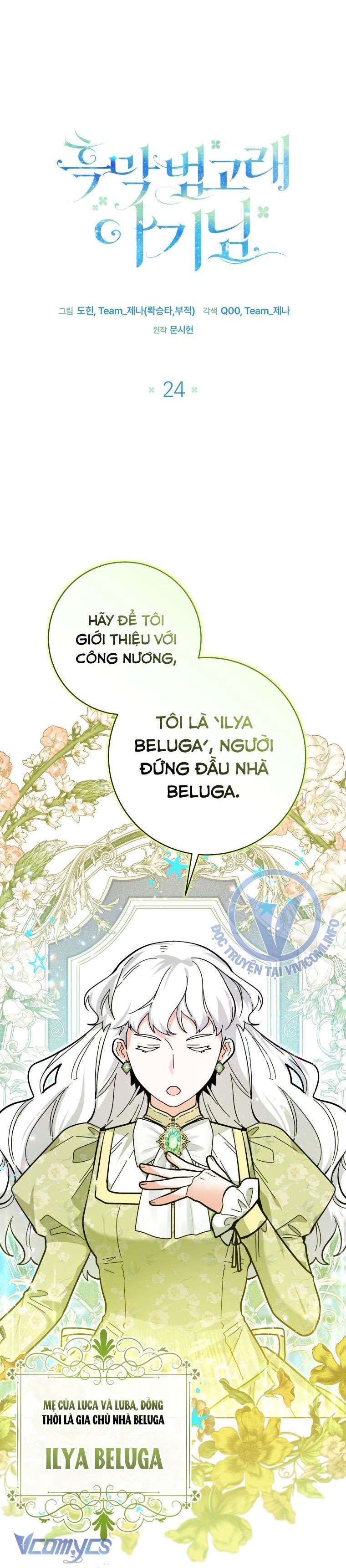 Bé Con Cá Voi Sát Thủ Chapter 24 - Trang 2