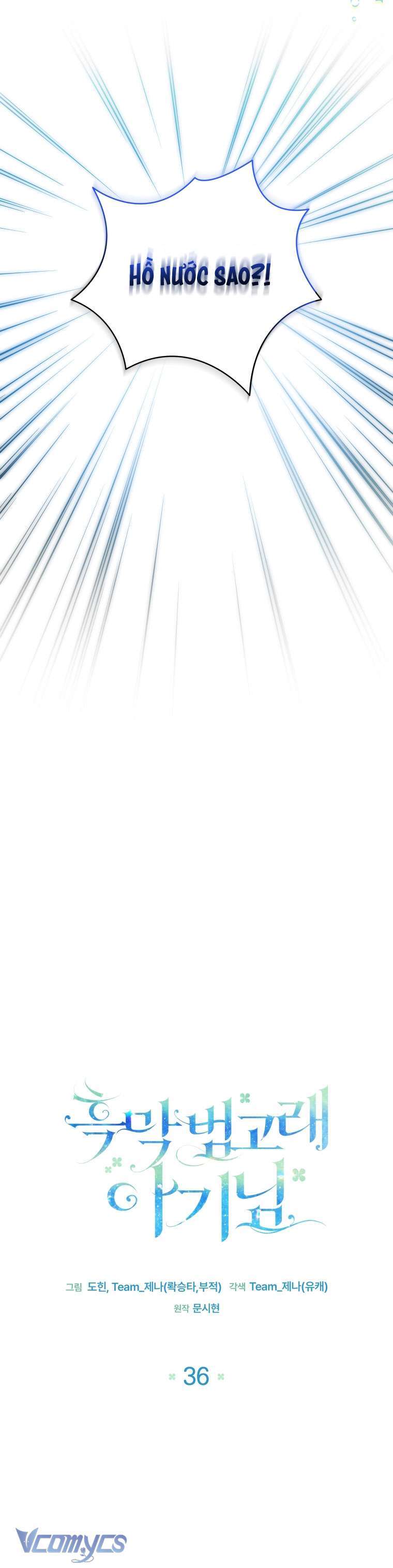 Bé Con Cá Voi Sát Thủ Chapter 36 - Trang 2