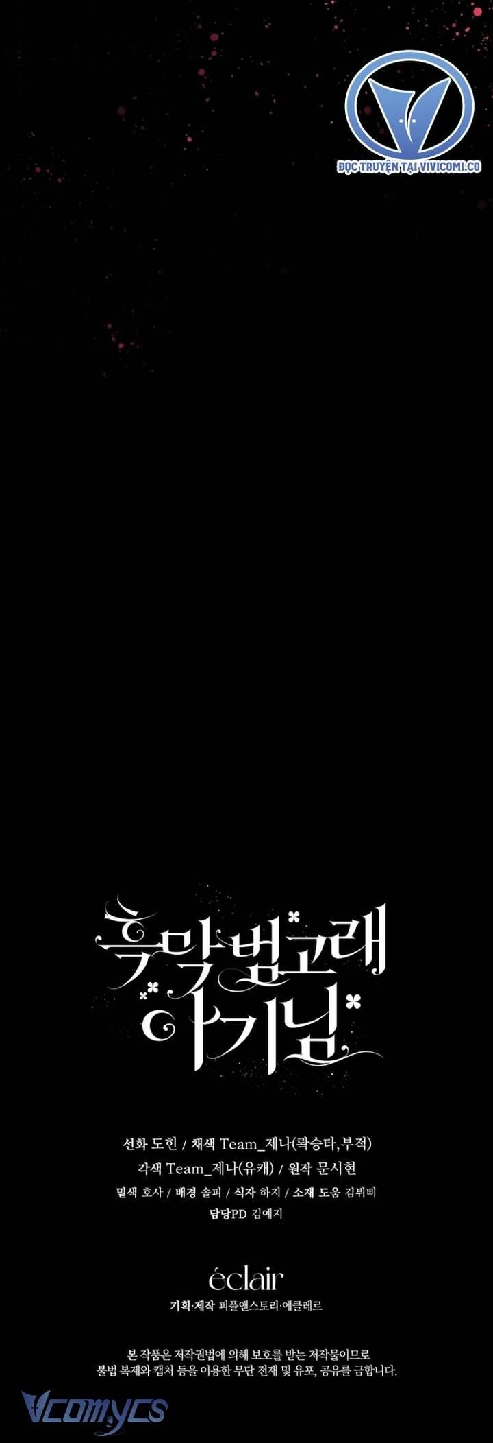 Bé Con Cá Voi Sát Thủ Chapter 53 - Trang 2