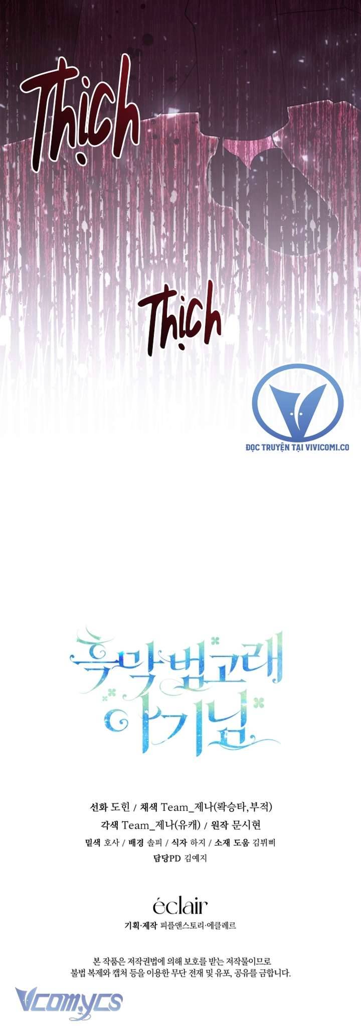 Bé Con Cá Voi Sát Thủ Chapter 54 - Trang 2